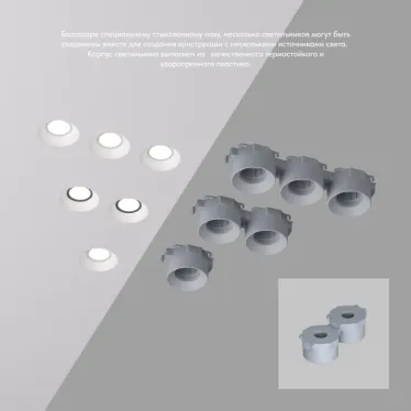 Светильник встраиваемый точечный для натяжных ПВХ потолков INVIZ IP20 до 9 Вт GU10 LED бел. ABS-пластик DENKIRS DK2081-WH