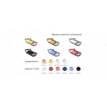 Светильник L-lego II 55 banner 45Вт 5851лм К15 5,0К длин.корп IP66