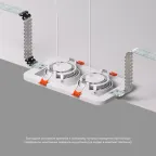 Панель закладная SCB для DK2122 ПВХ DENKIRS DK2122-SCB