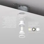 Светильник встраиваемый точечный для натяжных ПВХ потолков INVIZ IP20 до 9 Вт GU10 LED бел. ABS-пластик DENKIRS DK2081-WH