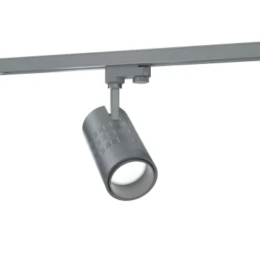 Светильник L-spot 30Вт диаграмма К15-Г60 4000K на шинопровод 220AC IP20 белый