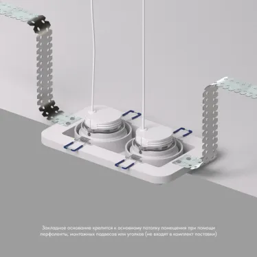 Панель закладная SCB для DK2062 ПВХ DENKIRS DK2062-SCB