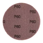 Диск шлифовальный на сетчатой основе 125 мм, Р60, 5 шт