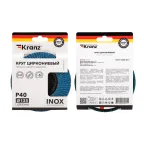 Круг лепестковый торцевой, циркониевый, P40, 125х22,2мм INOX