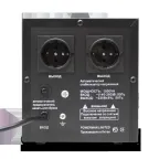 Стабилизатор напряжения POWERMAN AVS D на 1 500 для ПК, ТВ и другой техники, для котла