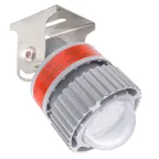                  Светильник светодиодный взрывозащищенный ROBUS-EX-80-SB-СРС-220-2-25-О
               