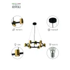 Люстра Chloe 3153-309 9 х GU10 15 Вт модерн