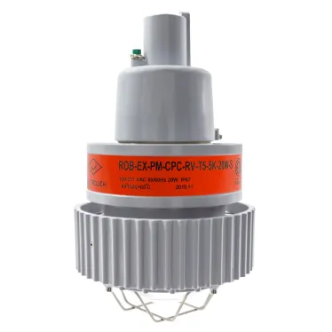 Светильник светодиодный взрывозащищенный ROBUS-EX-80-PM-СРС-220