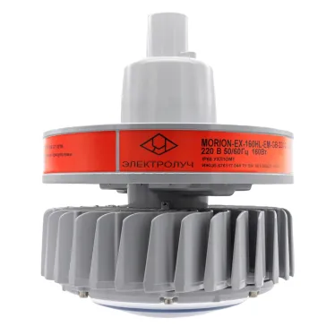 Светильник светодиодный взрывозащищенный MORION-EX-120-PM-СРС-220