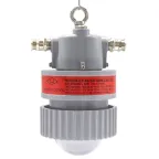 Светильник светодиодный взрывозащищенный ROBUS-EX-80-EM-СРС-220-2-25-О