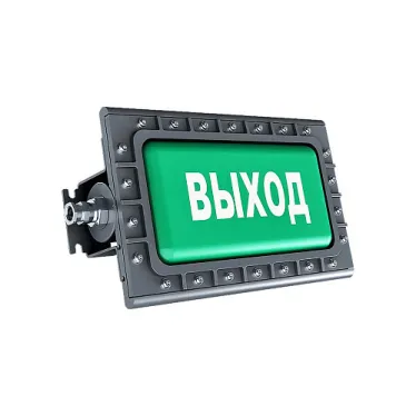 Светильник светодиодный взрывозащищенный TABLEX-10-024-З-Б-20-О-ВЫХОД