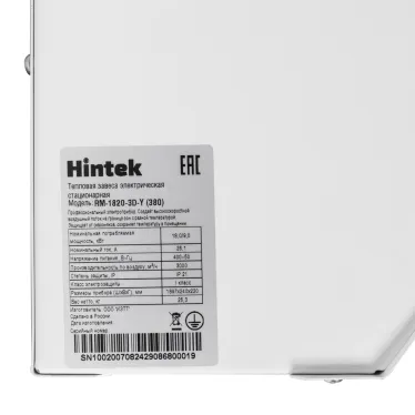 Завеса воздушная с электрическим нагревателем на 18 кВт 380В, 1820-3D-Y