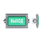 Светильник светодиодный взрывозащищенный TABLEX-10-230-З-Б-20-О-ВЫХОД