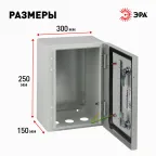 Корпус металлический ЩМП-25.30.15 ЭРА OPTIMA c.2.3.1_5 (250х300х150) У2 IP54