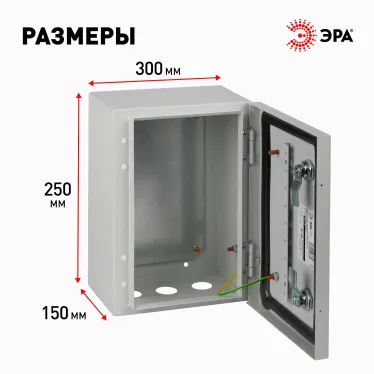 Корпус металлический ЩМП-25.30.15 ЭРА OPTIMA c.2.3.1_5 (250х300х150) У2 IP54