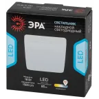 Светильник светодиодный LED 16-18-6K накладной квадратный 18Вт 6500К