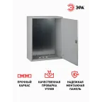 Корпус металлический ЩМП-3-0 76 УХЛ3 IP31 (650х500х220) (10)