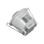 Датчик движения белый 1200Вт IP20 360гр 6М (50/1050) MD 018
