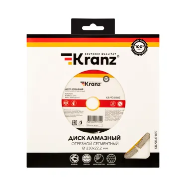 Диск алмазный отрезной сегментный 230x22.2x2.4x10 мм