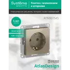 Розетка ATLASDESIGN с заземлением со шторками 16А механизм шампань