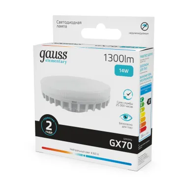 Лампа светодиодная LED 14 Вт 1300 лм 4100К таблетка нейтральный GX70 AC 220В Elementary Gauss