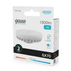 Лампа светодиодная LED 14 Вт 1300 лм 4100К таблетка нейтральный GX70 AC 220В Elementary Gauss