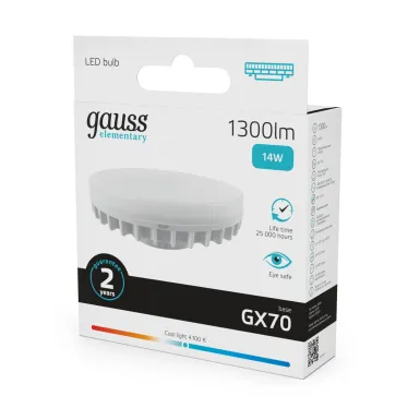 Лампа светодиодная LED 14 Вт 1300 лм 4100К таблетка нейтральный GX70 AC 220В Elementary Gauss