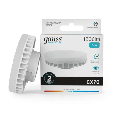 Лампа светодиодная LED 14 Вт 1300 лм 4100К таблетка нейтральный GX70 AC 220В Elementary Gauss