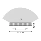 Лампа светодиодная LED 14 Вт 1300 лм 4100К таблетка нейтральный GX70 AC 220В Elementary Gauss