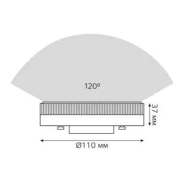 Лампа светодиодная LED 14 Вт 1300 лм 4100К таблетка нейтральный GX70 AC 220В Elementary Gauss