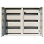 Щит распределительный навесной ЩРн-90з IP31 с замком