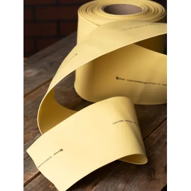 Термоусаживаемая трубка ТУТ нг 120/60 желтая рулон PROxima