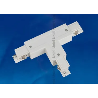 Соединитель для шинопроводов Т-образный Правый Внешний Трехфазный белый UBX-A31 WHITE 1 POLYBAG