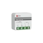 Реле импульсное RIO-1 compact 10А PROxima