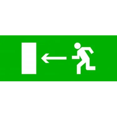 Пиктограмма Направление налево 240х95мм (для SAFEWAY-10)