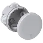 Коробка распределительная 65х45мм IP55 серая