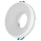 Светильник встраиваемый декоративный DK100 WH MR16 GU5.3 белый