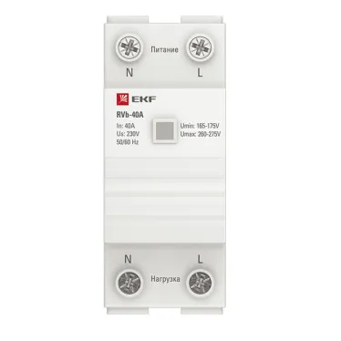 Реле напряжения (сквозное подключение) RVb-63A Basic