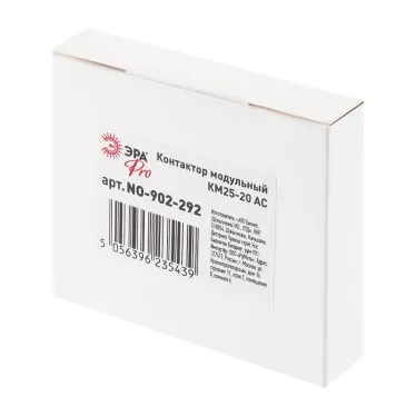Контактор модульный PRO NO-902-292 КМ25-20 AC