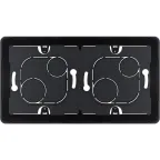 Коробка накладного монтажа 2 поста INSPIRIA антрацит