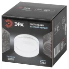 Встраиваемый светильник под лампу GX53 DK98 WH белый матовый