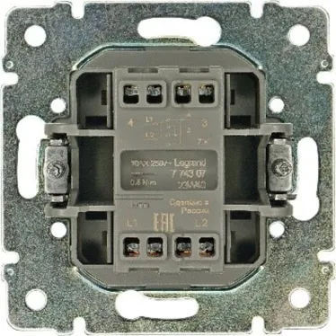 VALENA Переключатель одноклавишный промежуточный в рамку слоновая кость