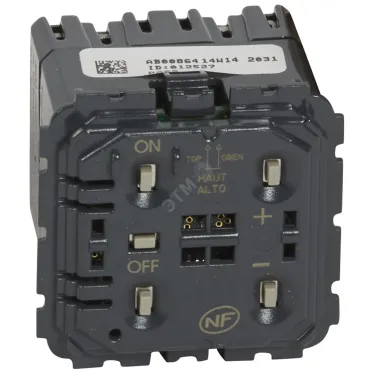 Celiane Мех светорегулятора нажимного 400 Вт универ 2 мод (для накл 65083,65183,66250) | 067083 | Legrand