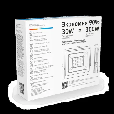 Прожектор светодиодный ДО 30 Вт 2700 лм 6500К AC 220В IP65 126х136х30мм Elementary G2 Gauss