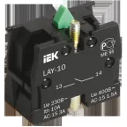 Блок контактный 1р для серии LAY5