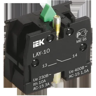 Блок контактный 1р для серии LAY5