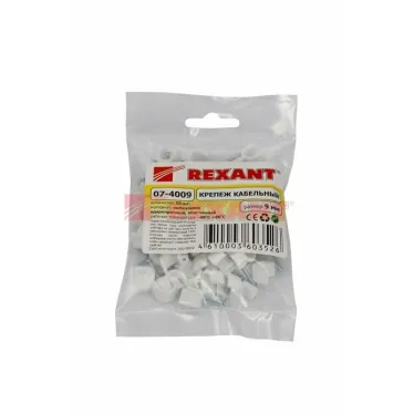 Крепеж кабеля круглый 9 мм, белый (50 шт/уп)