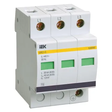 Ограничитель перенапряжения трехполюсный ОПС1-C 3п 20кА 400В