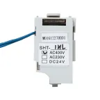 Расцепитель независимый AV POWER-1 SHT для ETU AC400 слева