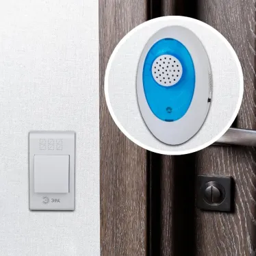 Звонок A01 беспроводной аналоговый (24/72/1800)